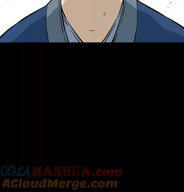 《高手》[第2部] 第98话 第77页
