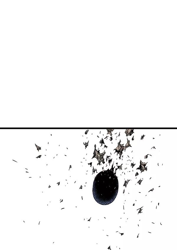 《高手》[第2部] 第100话 第67页