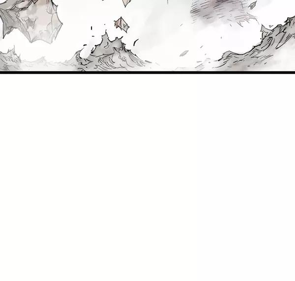 《高手》[第2部] 第100话 第39页