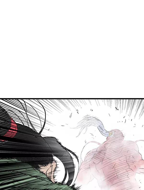 《高手》[第2部] 第101话 第51页