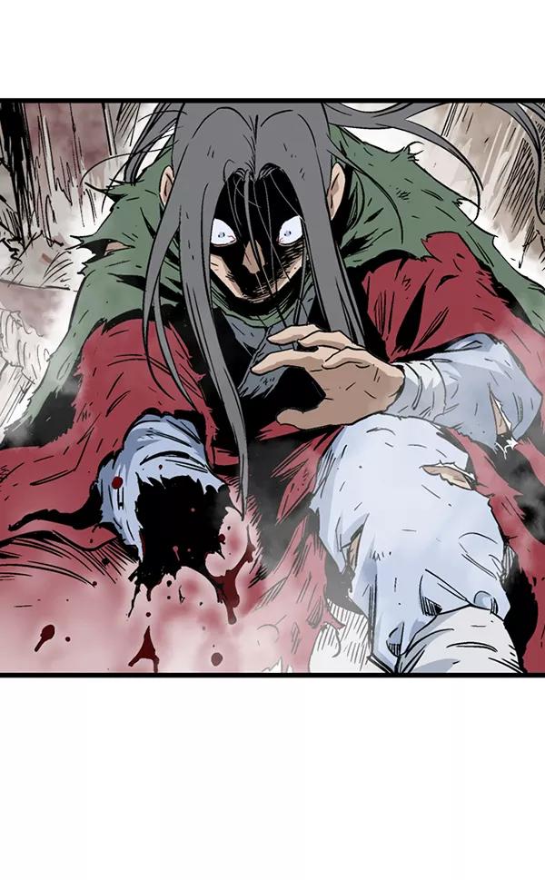 《高手》[第2部] 第101话 第63页
