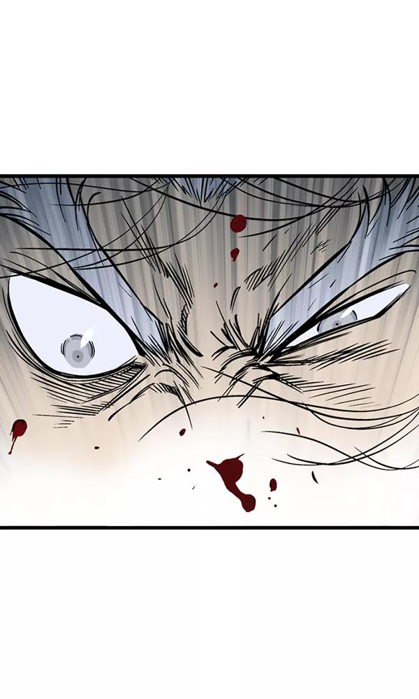 《高手》[第2部] 第101话 第48页