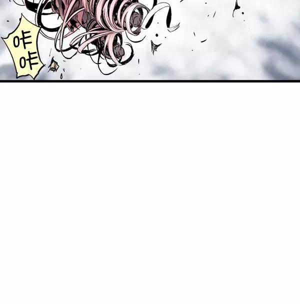 《高手》[第2部] 第101话 第107页