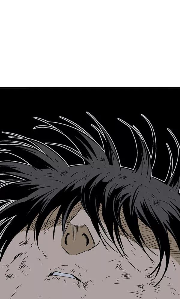 《高手》[第2部] 第104话 第64页