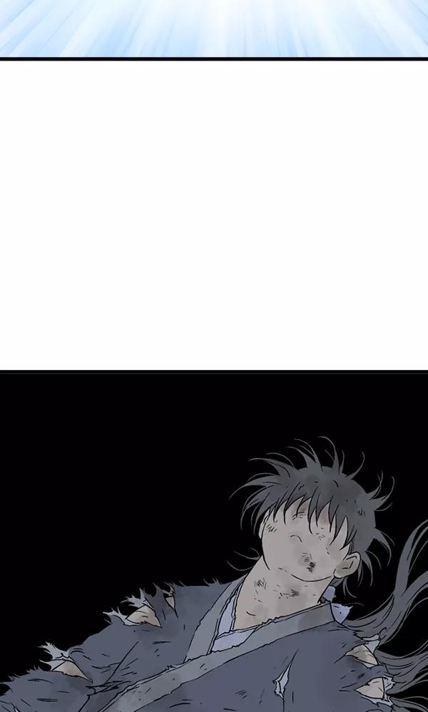 《高手》[第2部] 第104话 第71页
