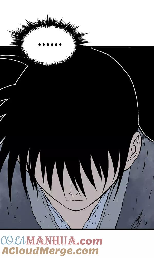 《高手》[第2部] 第105话 第61页