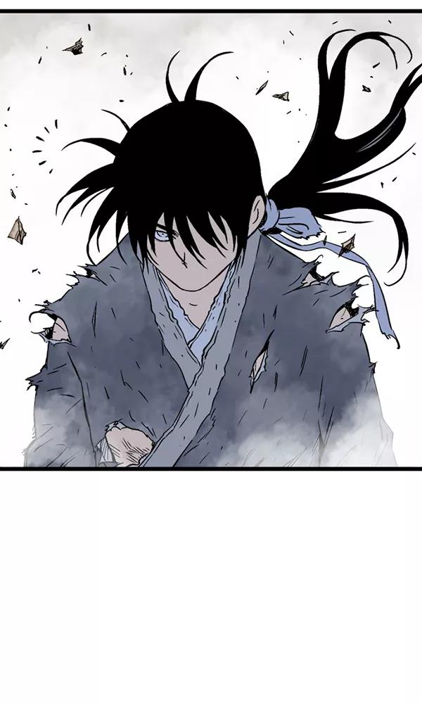 《高手》[第2部] 第105话 第46页