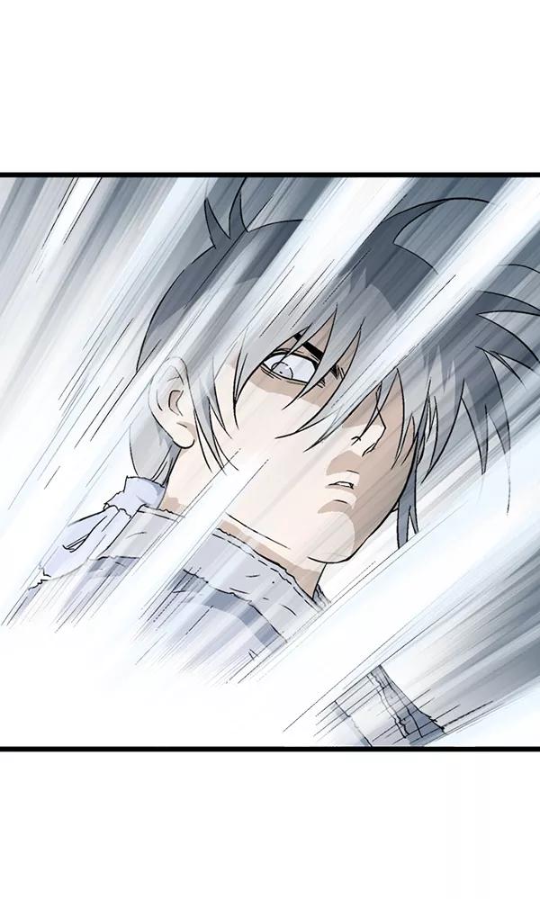 《高手》[第2部] 第105话 第104页