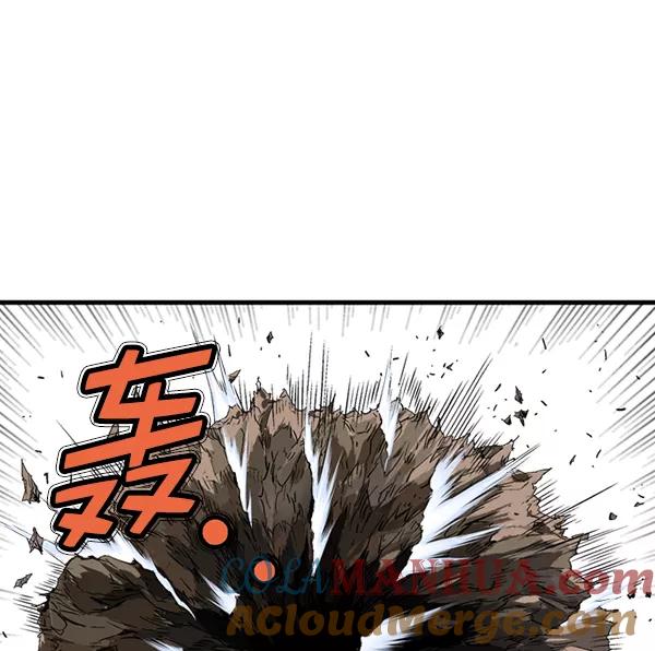 《高手》[第2部] 第106话 第49页