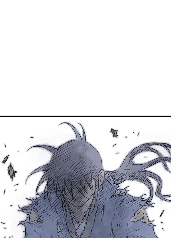 《高手》[第2部] 第106话 第20页