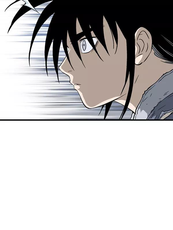 《高手》[第2部] 第106话 第34页