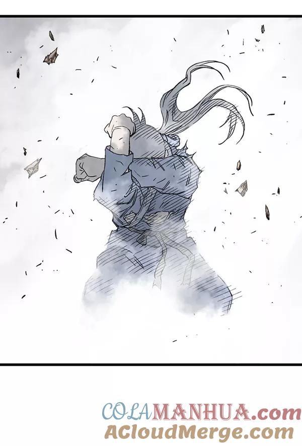 《高手》[第2部] 第107话 第21页