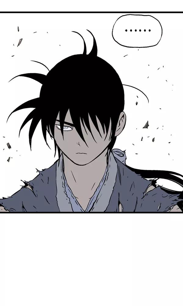 《高手》[第2部] 第107话 第74页