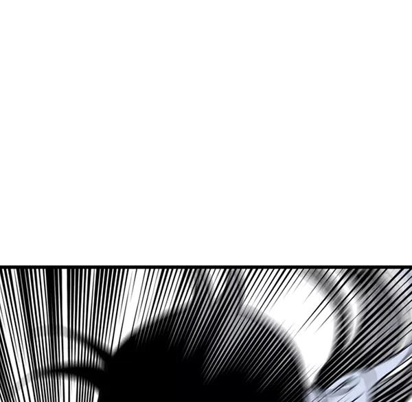 《高手》[第2部] 第107话 第134页