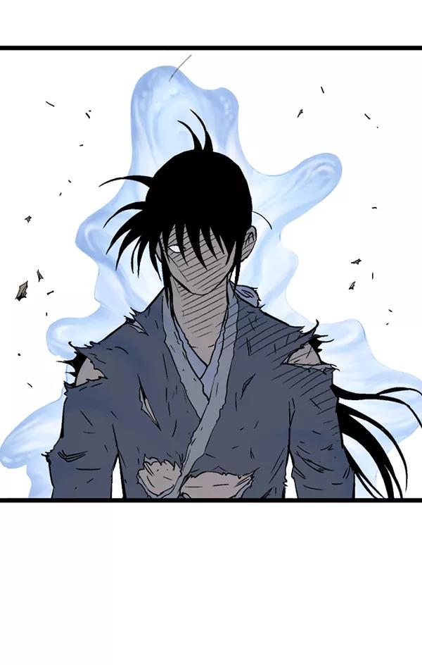《高手》[第2部] 第107话 第44页