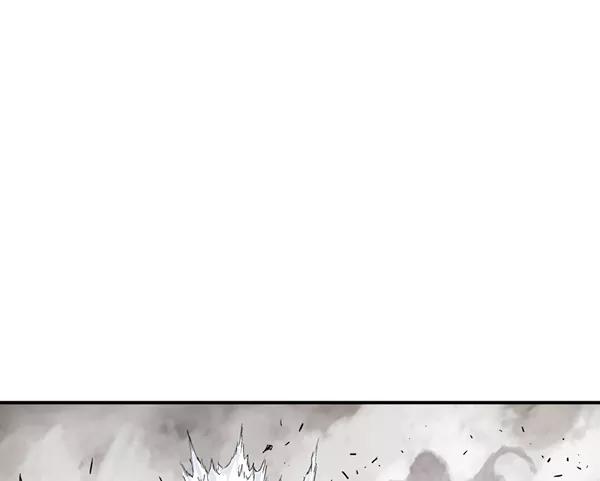 《高手》[第2部] 第108话 第28页