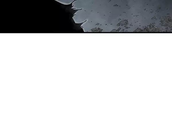 《高手》[第2部] 第108话 第118页