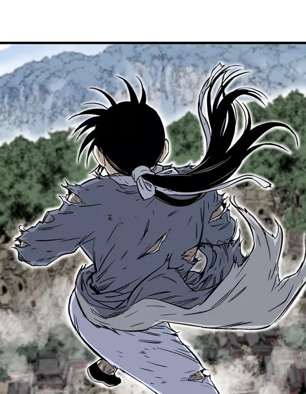 《高手》[第2部] 第108话 第46页