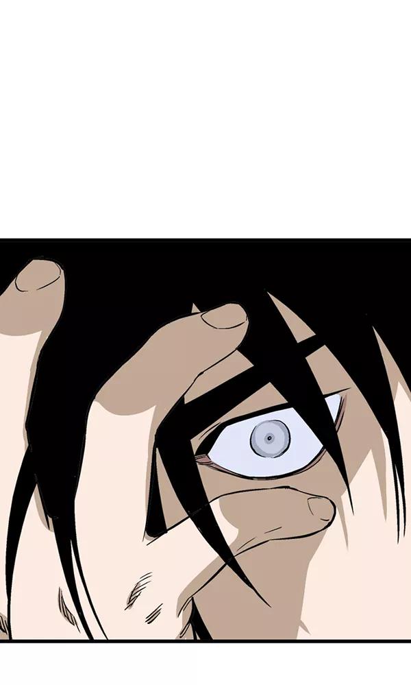 《高手》[第2部] 第108话 第16页