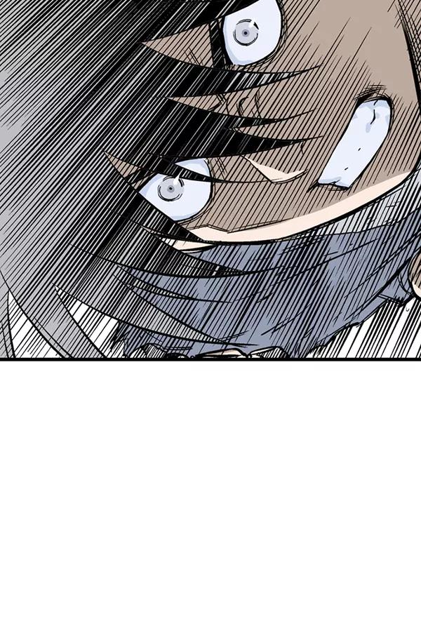 《高手》[第2部] 第108话 第51页