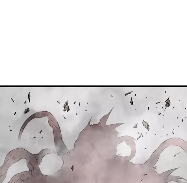 《高手》[第2部] 第108话 第31页