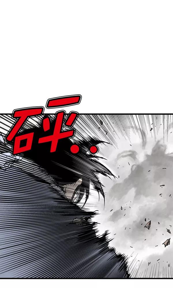 《高手》[第2部] 第108话 第38页