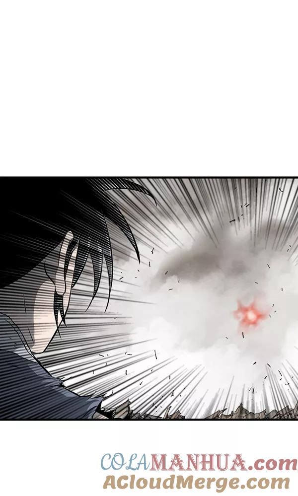 《高手》[第2部] 第108话 第17页
