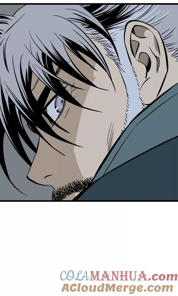《高手》[第2部] 第109话 第25页
