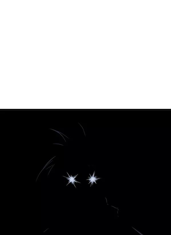 《高手》[第2部] 第109话 第54页