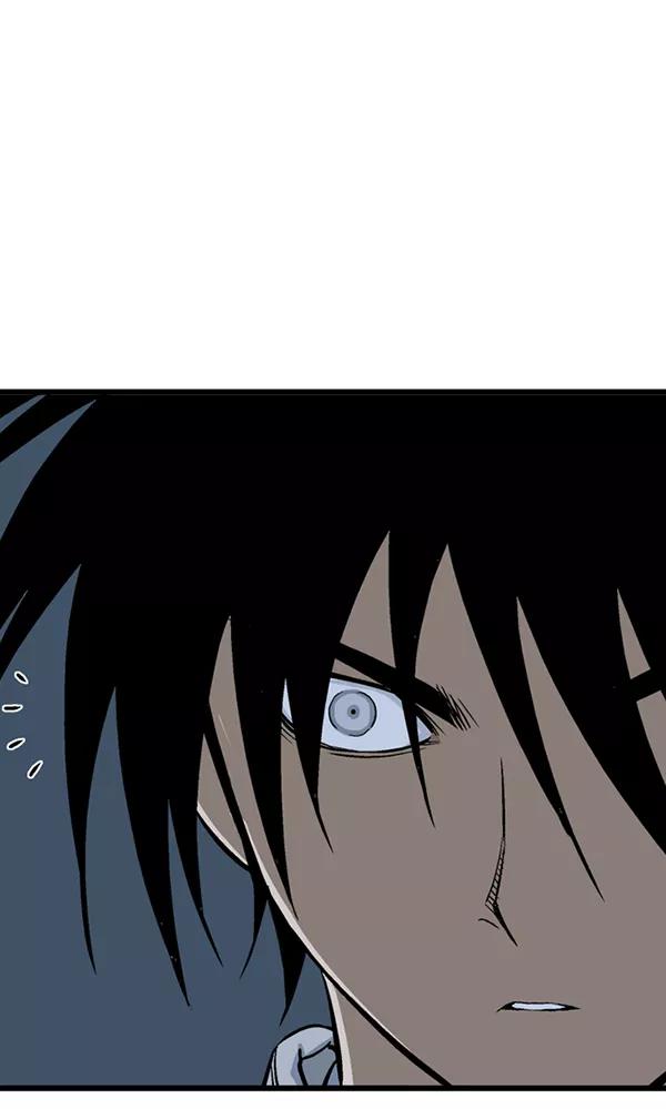 《高手》[第2部] 第109话 第59页
