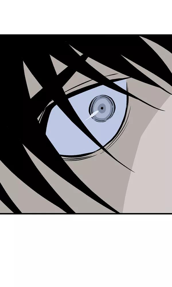 《高手》[第2部] 第109话 第43页