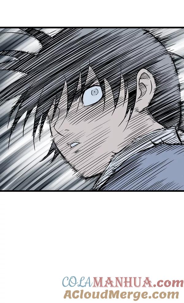 《高手》[第2部] 第110话 第71页