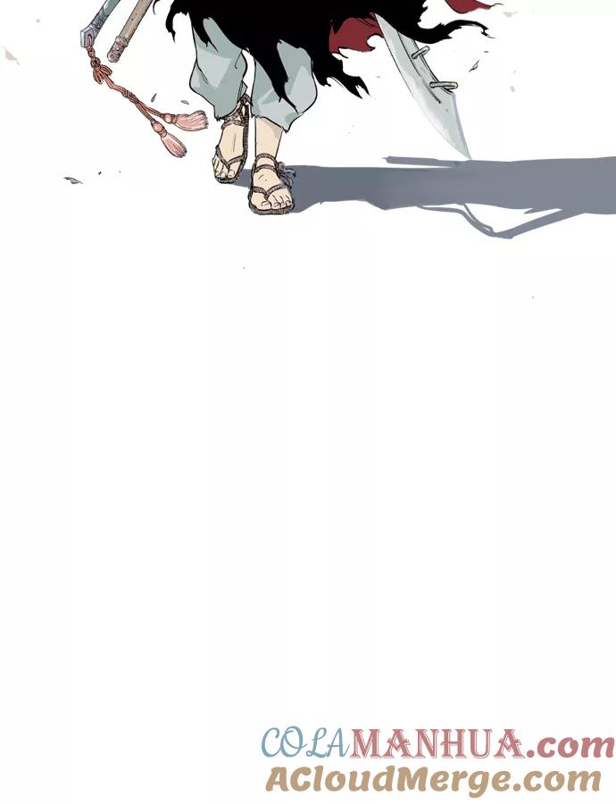 《高手》序幕 第22页