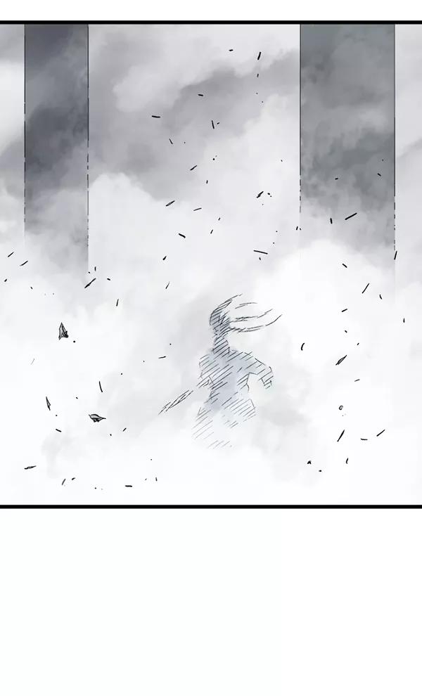 《高手》[第2部] 第111话 第19页