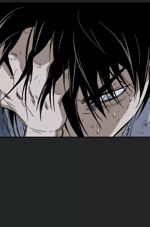 《高手》[第2部] 第113话 第83页