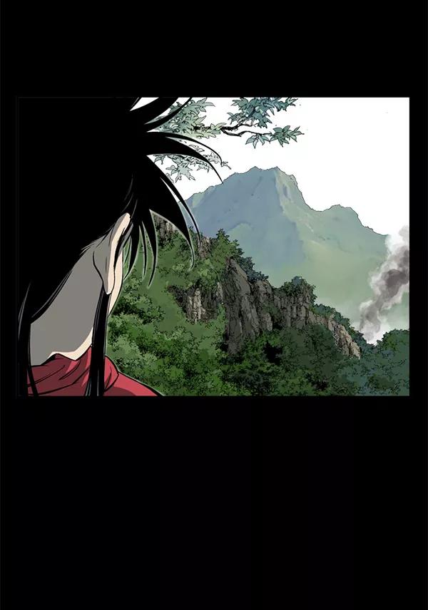 《高手》[第2部] 第114话 第12页