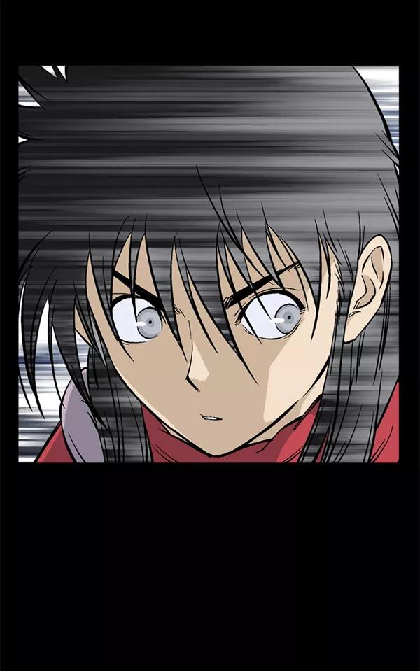 《高手》[第2部] 第114话 第14页