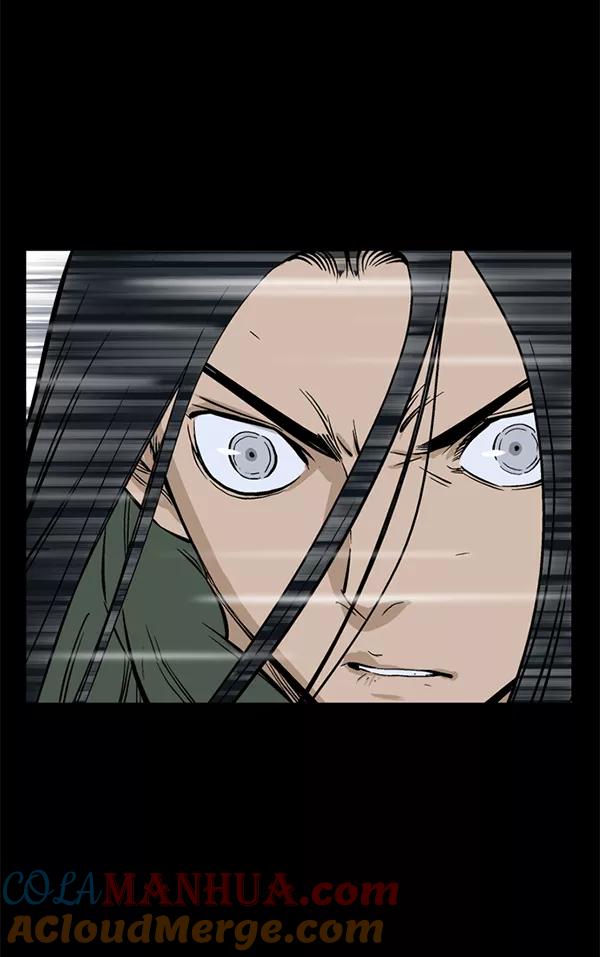 《高手》[第2部] 第114话 第57页