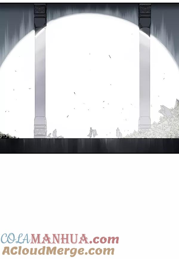 《高手》[第2部] 第116话 第17页