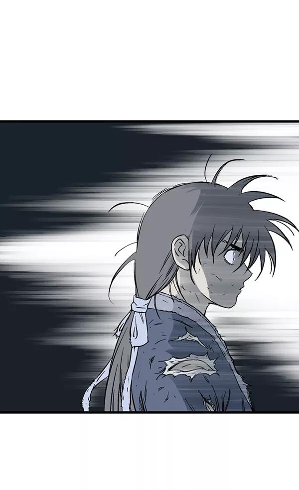 《高手》[第2部] 第116话 第71页