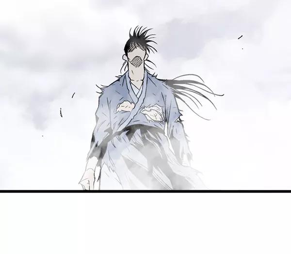 《高手》[第2部] 第118话 第127页