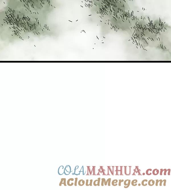 《高手》[第2部] 第118话 第121页