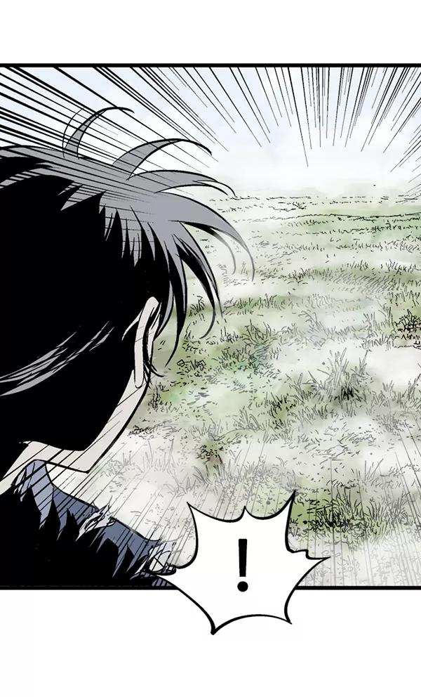《高手》[第2部] 第118话 第123页