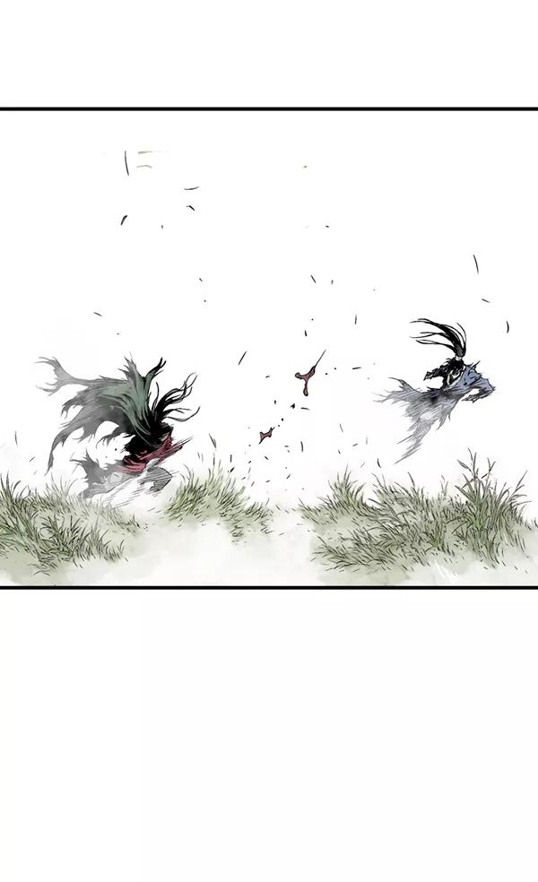 《高手》[第2部] 第119话 第8页