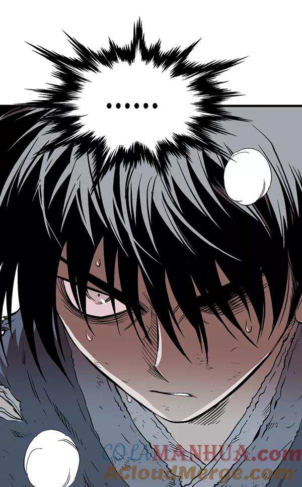 《高手》[第2部] 第119话 第121页