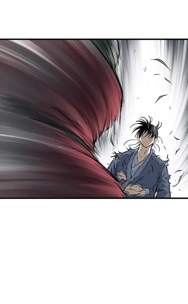 《高手》[第2部] 第119话 第20页