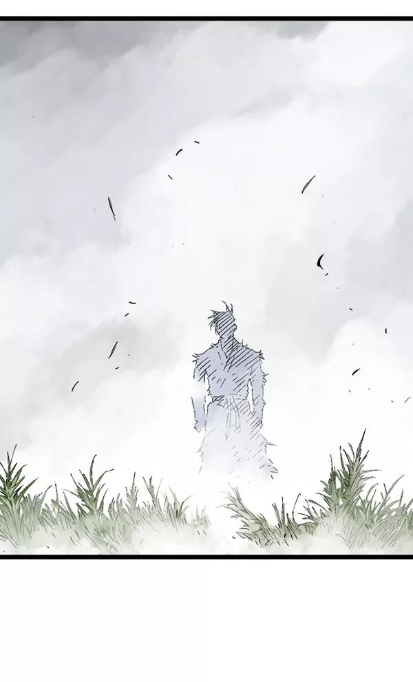 《高手》[第2部] 第119话 第3页