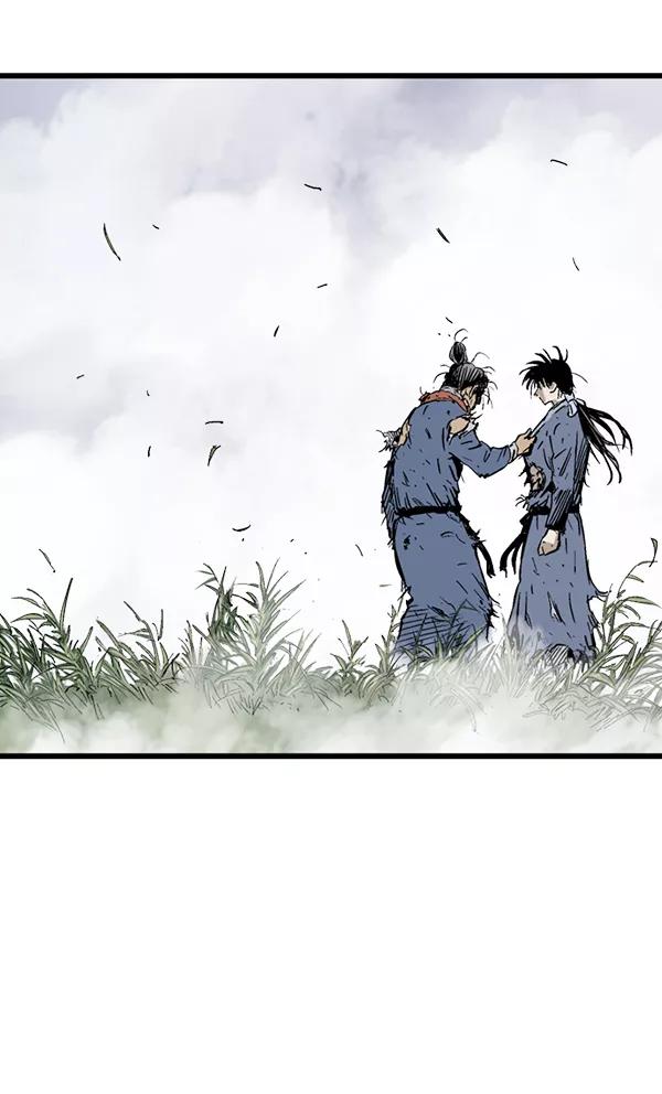 《高手》[第2部] 第119话 第46页