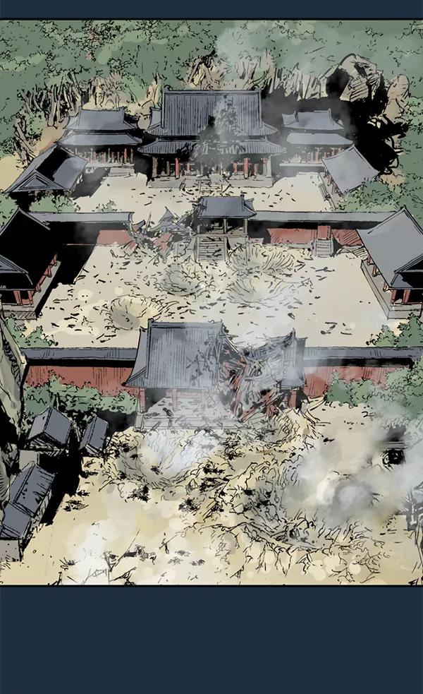 《高手》[第2部] 第121话 第82页