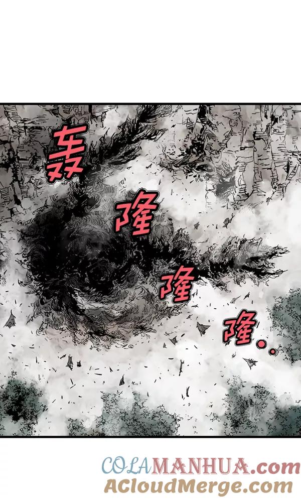《高手》[第2部] 第123话 第65页